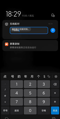 黑阈最新版安卓版