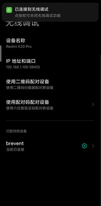 黑阈最新版安卓版