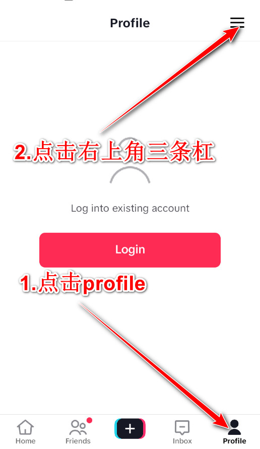 tiktok国际版2026安卓版下载