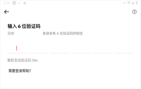 tiktok国际版2026安卓版下载