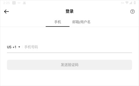 tiktok国际版2026安卓版下载
