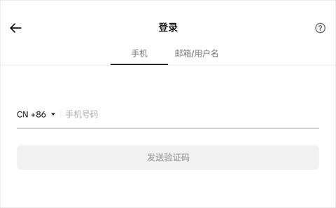 tiktok国际版2026安卓版下载