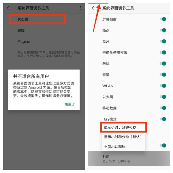 开发助手下载最新版