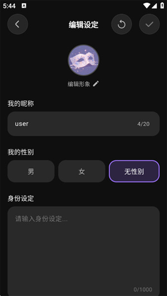 戏格app最新版本下载