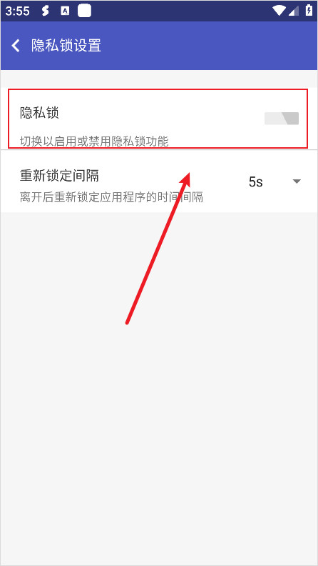 超级多开免费下载安装