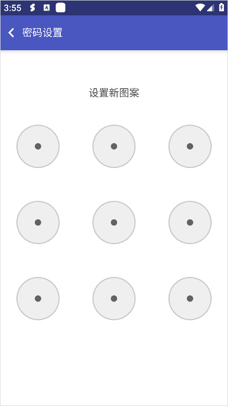 超级多开免费下载安装