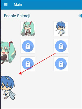 shimeji桌宠最新版免费版下载