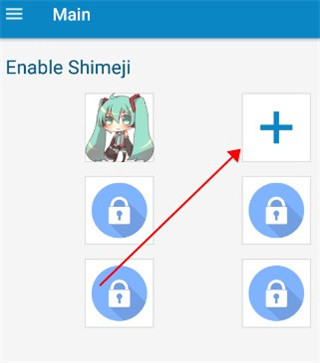shimeji桌宠最新版免费版下载