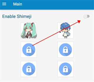 shimeji桌宠最新版免费版下载