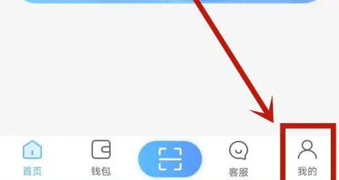 趣智校园下载无广告版