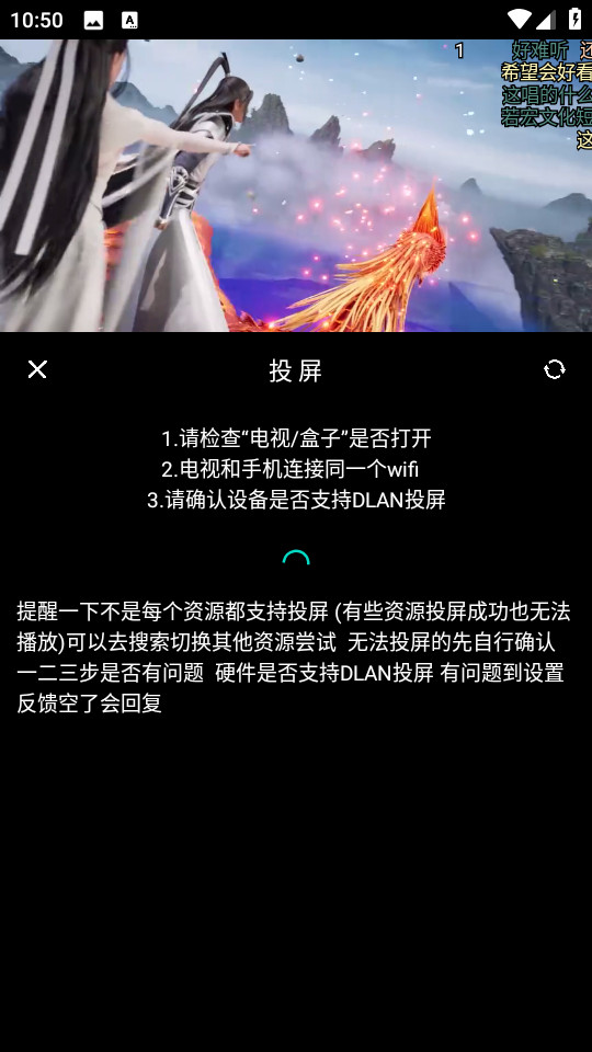 漫猫官方正版下载