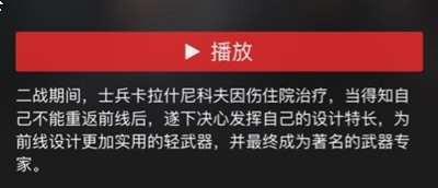南瓜电影安卓版app下载