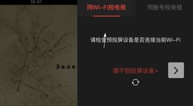 南瓜电影安卓版app下载