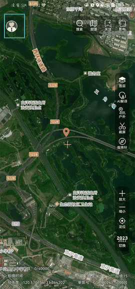 吉林一号网app免费版