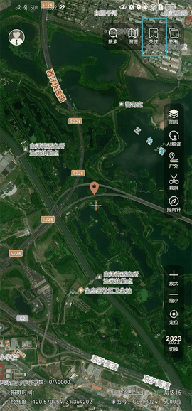 吉林一号网app免费版