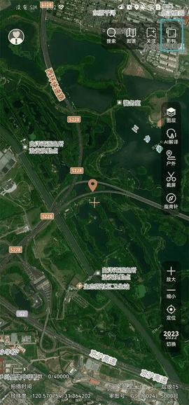 吉林一号网app免费版
