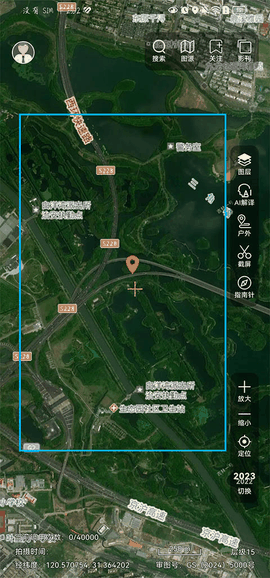 吉林一号网app免费版