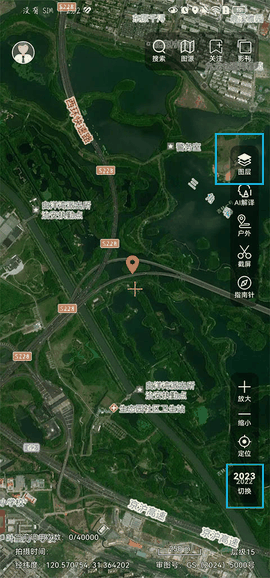 吉林一号网app免费版