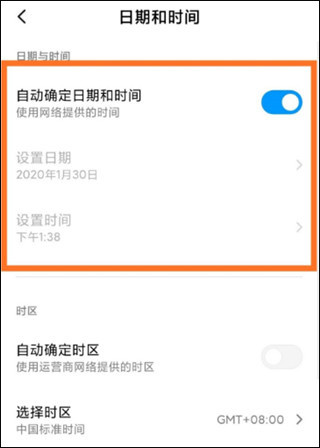 今日相机真实时间高清版2025最新安装包下载