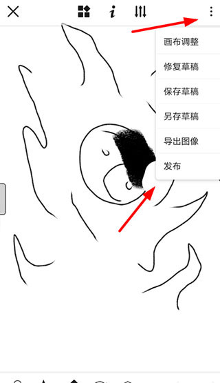 触站aiapp官方下载