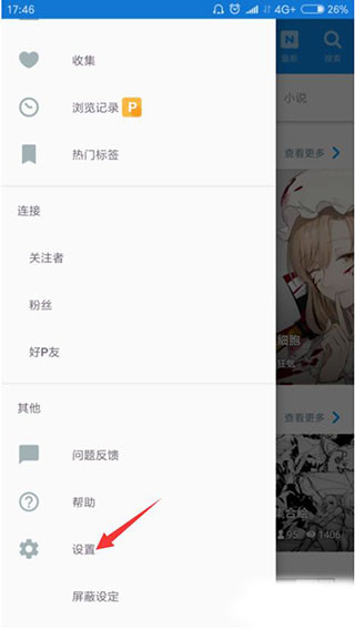 触站aiapp官方下载