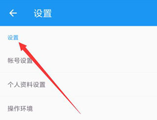 触站aiapp官方下载
