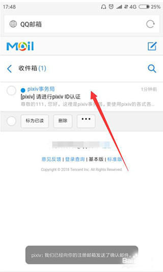 触站aiapp官方下载