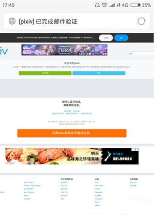 触站aiapp官方下载