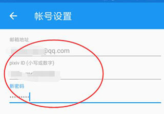 触站aiapp官方下载