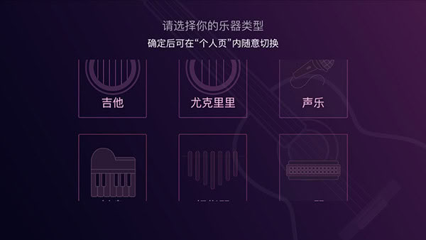 AI音乐学园无限会员