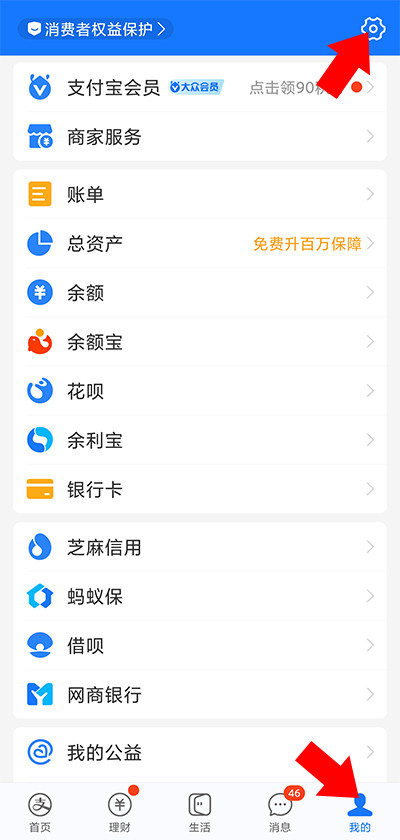 扫描全能王CamScanner安卓版安装包下载