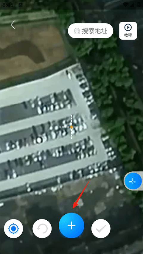 测亩宝卫星地图安卓版安装包下载