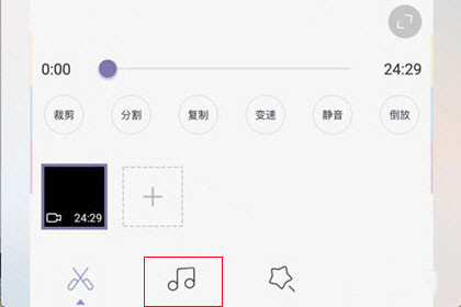 快影下载官方免费版