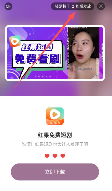 筑梦岛最新版本