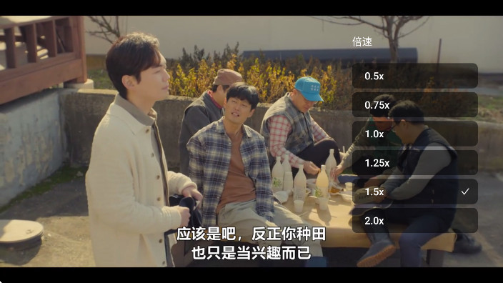 泰剧兔TVapp官方下载