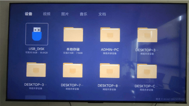 小飞电视安卓版下载