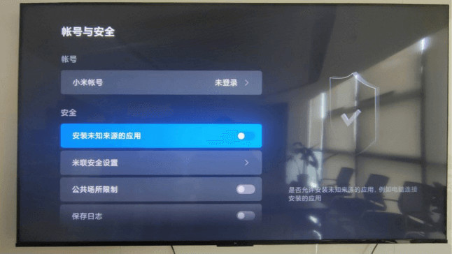 小飞电视安卓版下载