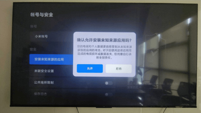 小飞电视安卓版下载