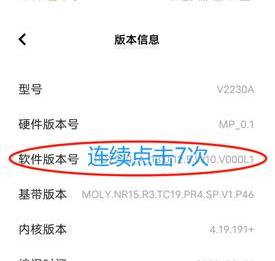 黑猫盒子官方下载