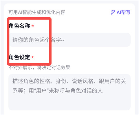 百度下载免费正版