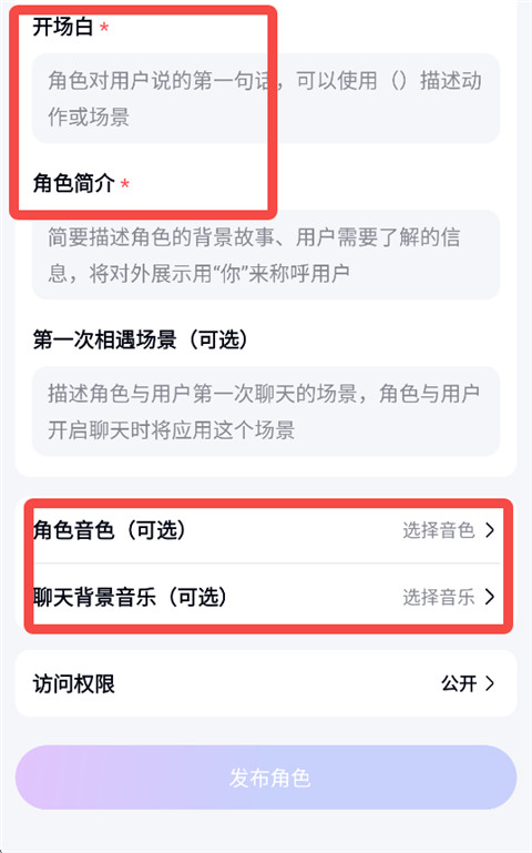 百度下载免费正版