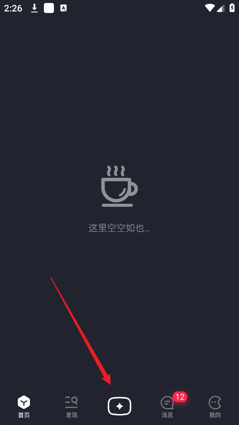 百度下载免费正版