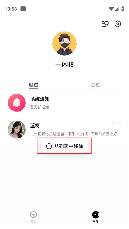 百度下载免费正版