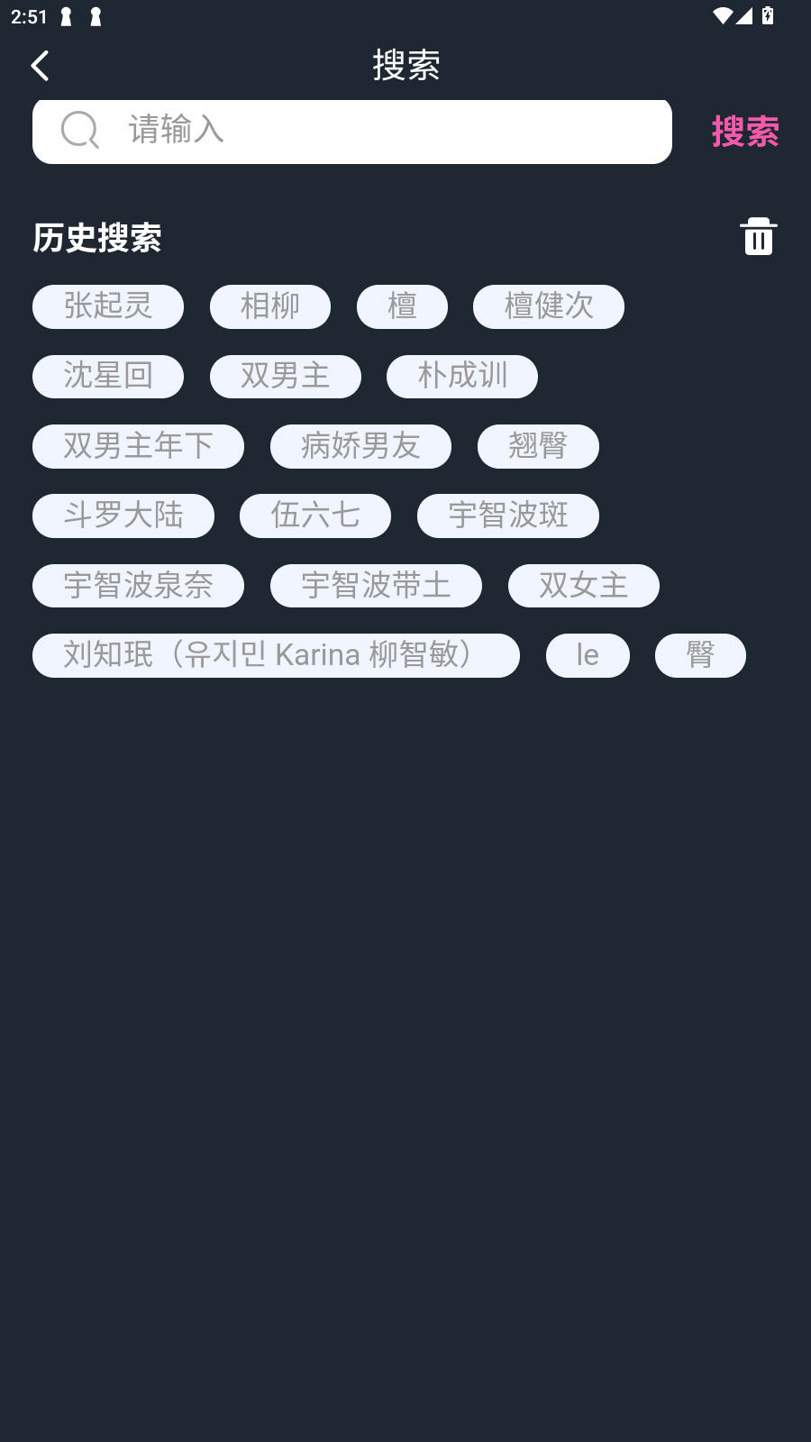 幽光官方正版下载