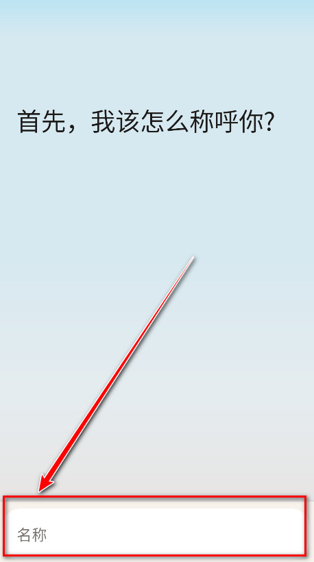 MicrosoftCopilot人工智能app下载