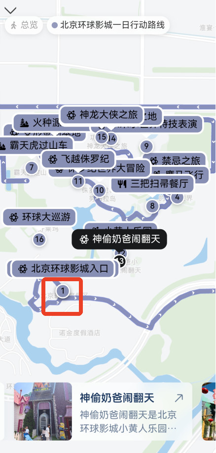 灵光AI智能助手手机版安装包下载