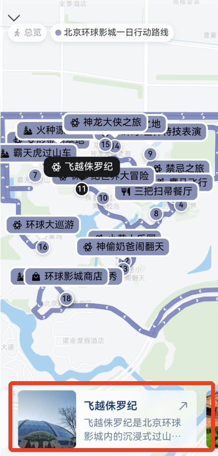 灵光AI智能助手手机版安装包下载