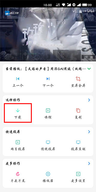 嗅觉浏览器app下载