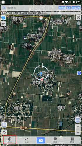BIGEMAP地球官方版下载