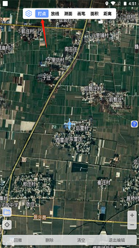 BIGEMAP地球官方版下载
